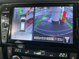 アラウンドビューは4方のカメラで真上から車を見たようにモニタで確認ができる日産自慢の装備です。周辺の安全確認、小さなお子様や障害物も確認できるので、駐車のしやすさだけでなく、事故防止にも役立ちます♪