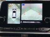 【アラウンドビューモニター】車を上から見下ろしているかのような映像で周囲の状況がひと目で確認、狭い駐車場に駐車するときも安心です♪
