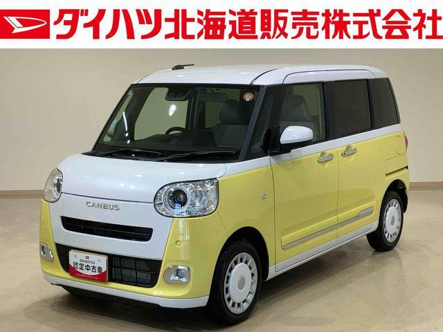 ムーヴキャンバス  ストライプス Gターボ 4WD