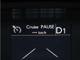 ■アクティブクルーズコントロール ■エマージェンシーブレーキサポート(低速時衝突被害軽減ブレーキ)