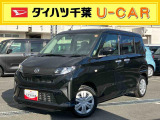 納車前に法定点検を実施してダイハツのメーカー保証をお客様に保証継承してお引渡しを致します。