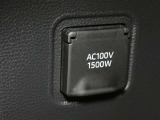 【100V電源】レジャーや緊急時にあると便利な100V電源が装備されています。※最大1500Wまでのご利用となります。