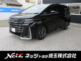 トヨタ ヴェルファイア