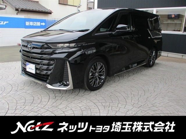 ヴェルファイア ハイブリッド 2.5 Z プレミア （6AA-AAHH40W）