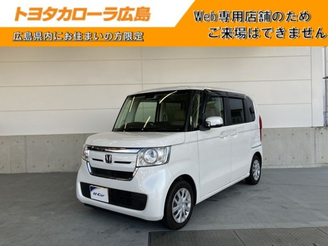 N-BOX G ホンダセンシング 
