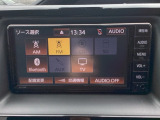 ドライブの必需品。見やすい・使いやすいメモリーナビを搭載。Bluetooth機能もついているのでお持ちのスマートフォンと連携させて、さらに便利に利用が可能です。