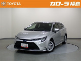 【トヨタ認定中古車】カローラツーリング ハイブリッドS  ※弊社では、現車確認・納車時にご来店いただける福島県内在住のお客様、および隣接県のお客様への販売に限らせていただいております。