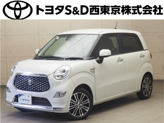 ピクシスジョイ C Gターボ SAIII プライムコレクション 