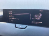 ドライバーをサポートする様々な安全装置はマツダコネクトのセッティング画面より作動・非作動をお好みでカスタマイズできます♪