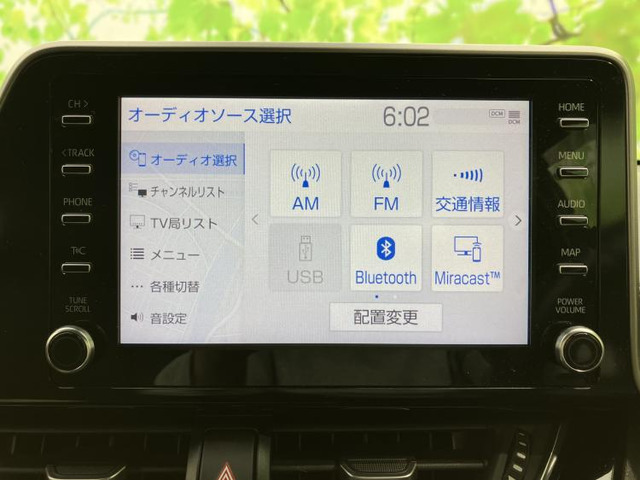 トヨタ C-HR ハイブリッド 1.8 G モード ネロ セーフティ プラス の