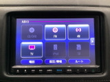 車内は光触媒抗菌消臭施工済です。インパネ周りはスタイリッシュなデザインです。グローブボックスやカップホルダーのほかにトレーなどたくさんの収納スペースが付いています。