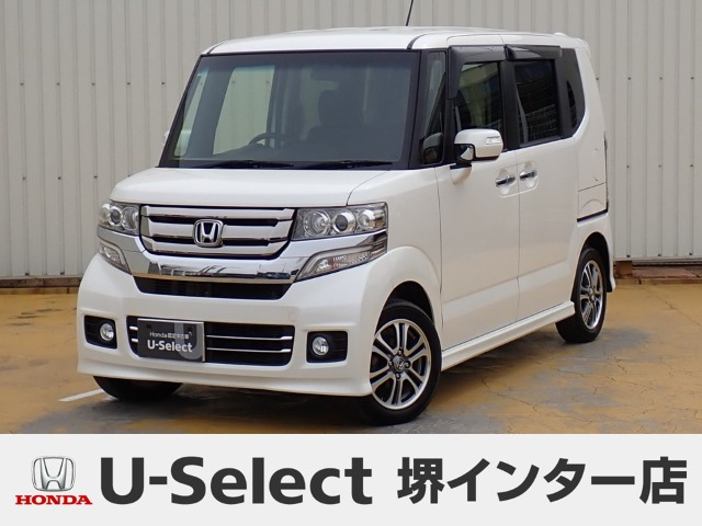 N-BOXカスタム G Lパッケージ 