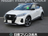 U-CARインターパーク店の車両をご覧いただきまして誠にありがとうございます!当店は日産中古車クオリティショップ認定店です!