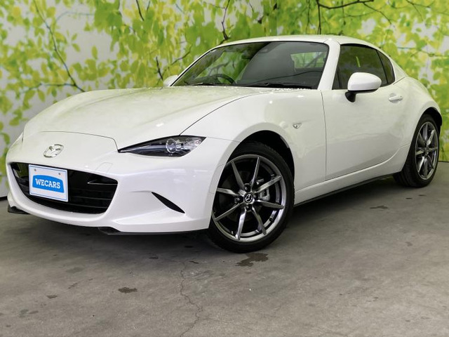 ロードスターRF 2.0 VS 