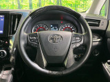 ステアリングも使用感が少なく、きれいな状態となっております♪