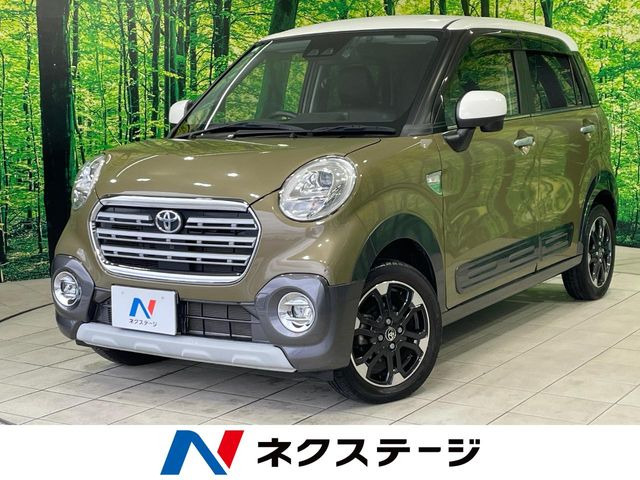 ピクシスジョイ C G SAIII プライムコレクション 