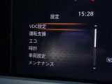 お気軽にお問い合わせください。