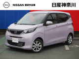 おクルマ選びは是非、日産神奈川Carスクエア横須賀店へお任せください!当店販売スタッフが、お客様のご希望にピッタリな1台をご紹介します。初めてのお車をご検討中のお客様、お気軽にお問合せください♪