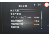デジタル表示のディスプレーに映し出される多彩な情報が、快適なドライブをサポートします。