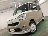 大宮店は指定車検工場を併設、新車も扱うダイハツディーラーです。納車後の車検、点検などアフターサービスも安心してお受けいただけます。ご納車前の点検もお任せください♪