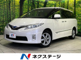両側電動スライドドア 純正HDDナビ フリップダウンモニター 禁煙車