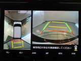 パノラミックビューモニター付きです。車両を上から見たような映像をモニター画面に表示。運転席からの目視では見にくい、車両周辺の状況をリアルタイムでしっかり確認できます。