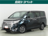 トヨタ エスクァイア