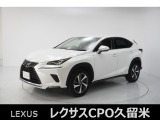 レクサス NX
