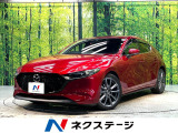 禁煙車 全周囲カメラ 衝突被害軽減システム レーダークルーズ ドラレコ
