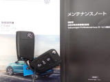 ★メンテナンスノート取扱い説明書スペアキー全てそろっています。認定中古車保証付き!安心してカーライフをお楽しみください