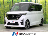 禁煙車 純正9型ナビ 全周囲カメラ CD/DVD/フルセグ