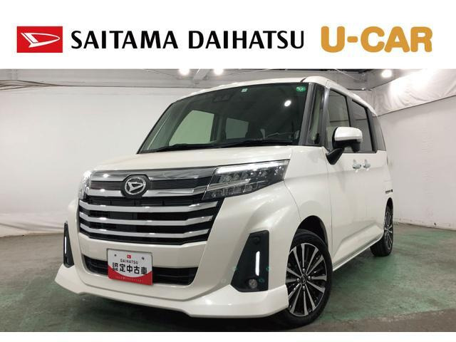 トール 1.0 カスタムG ターボ