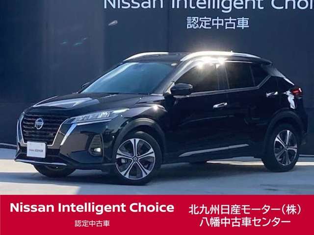 キックス 1.2 X (e-POWER) 