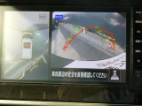 上から丸見えアラウンドビューモニターで、苦手な駐車もラクラク♪車の周囲に子供や障害物などがないかをひと目で確認できて安心ですよ♪