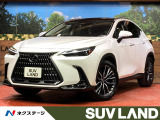レクサス NX