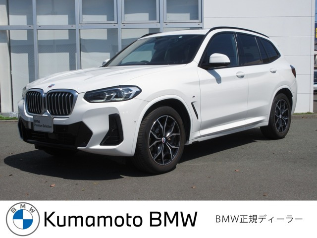 X3 xドライブ20d Mスポーツ ディーゼル 4WD 