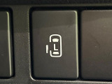 【パワースライドドア】スマートキーや運転席のスイッチでスライドドアの開閉が可能♪電動だから力を入れてドアを開ける必要が無く、小さいお子様でも、重い荷物を持っている時もラクに開け閉めできます♪