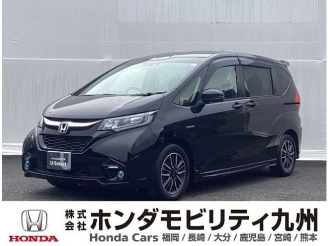 フリード1.5 ハイブリッド モデューロX ホンダセンシング