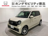 ホンダ N-ONE