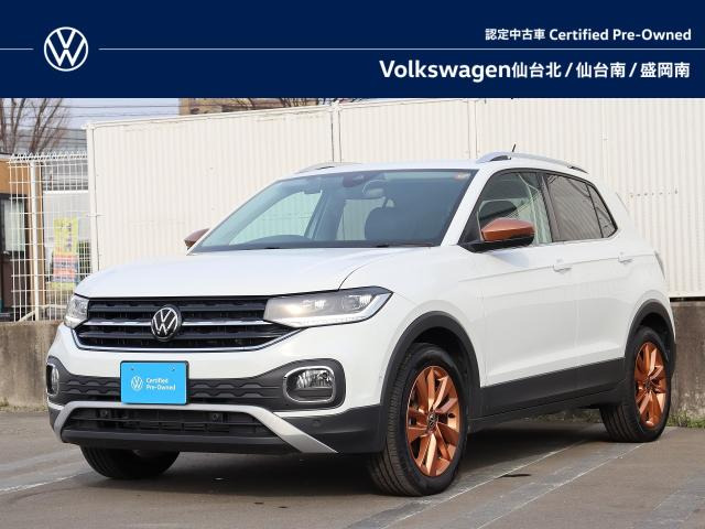 T-Crossカッパースタイル