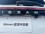 日産認定中古車です。