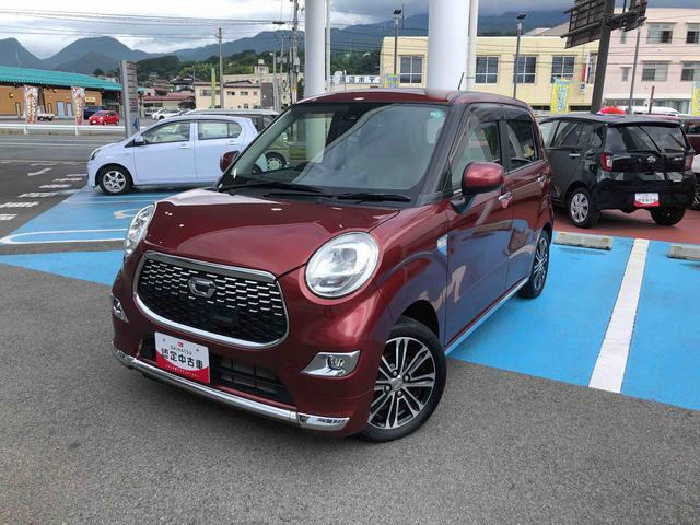 キャスト スタイル G SAII 