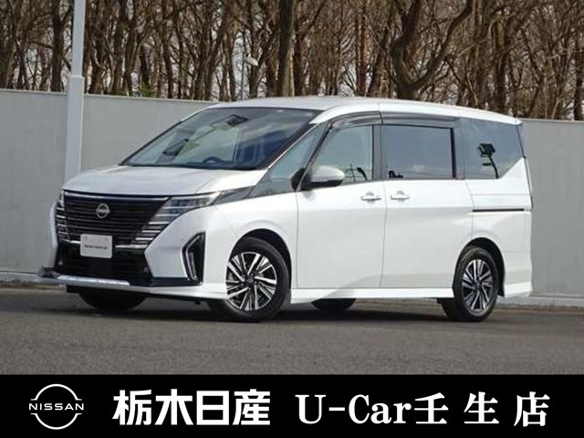 セレナ 1.4 e-POWER ハイウェイスターV 