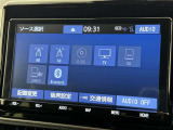お気に入りの曲をBluetoothで再生できます♪ ドライブがさらに楽しくなりますよ♪