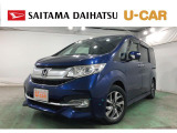 ホンダ ステップワゴン