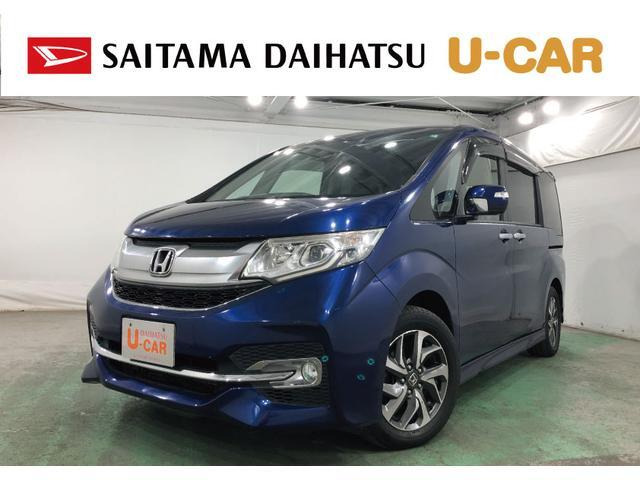 ステップワゴン 1.5 スパーダ 