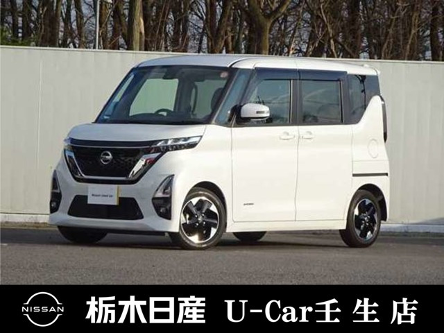 ルークス ハイウェイスター X