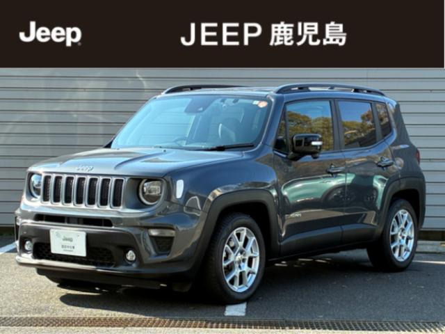 レネゲード リミテッド 