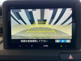 バックカメラ付きで後方の確認も安心です!スムーズな駐車・車庫入れをサポートいたします!