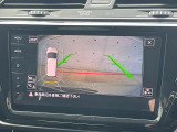 ●バックカメラ:不安な駐車もこれで安心!レーンアシスト付きなので狭い箇所での駐車もラクラクです!